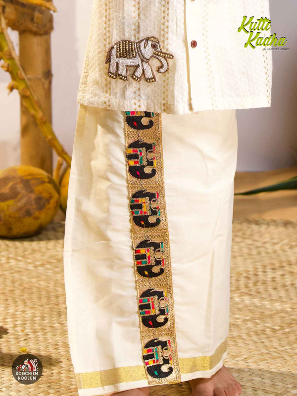 Golden Kasavu Multicolour Elephant Embroidery Designer Double Dhoti For Kids[KDHOTI0002]