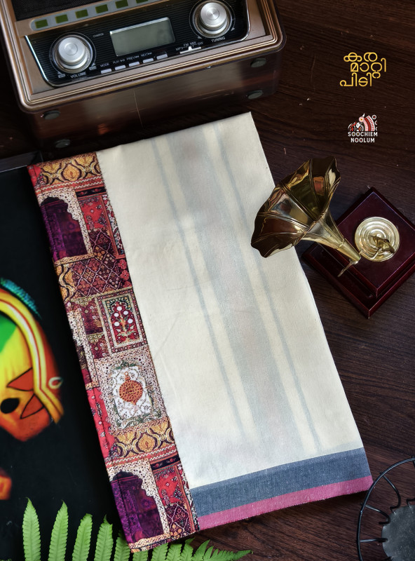 Off White Limited Edition Premium Cotton Dhoti [Clearance Sale][DHOTI00017]