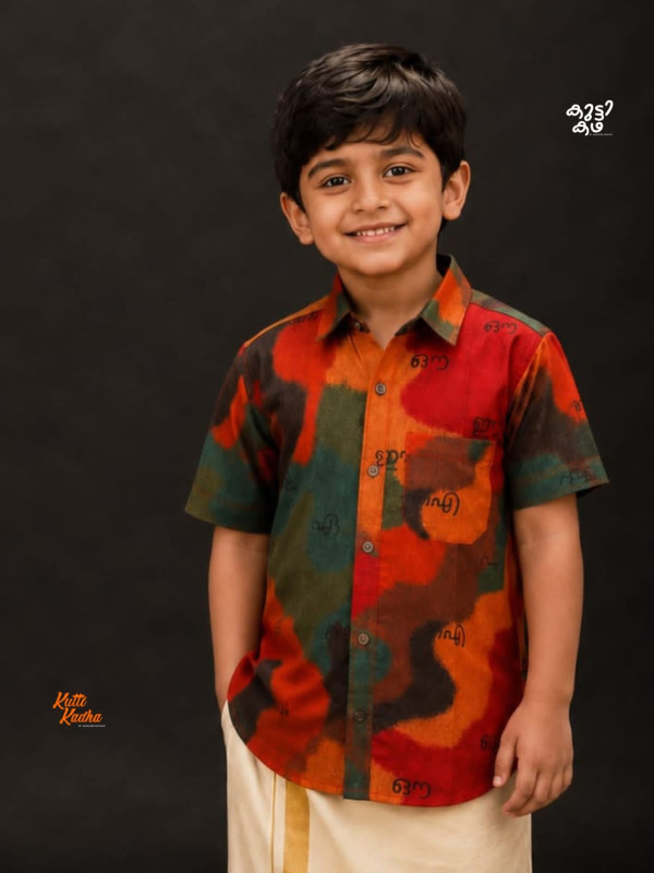 AARPPO AKSHARAMALA - DESIGNER COTTON SHIRT FOR KIDS