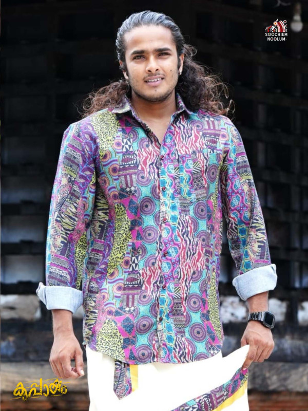 Premium Designer Shirt + Double Kasavu Dhoti [Clearance Sale][COMBO000214]