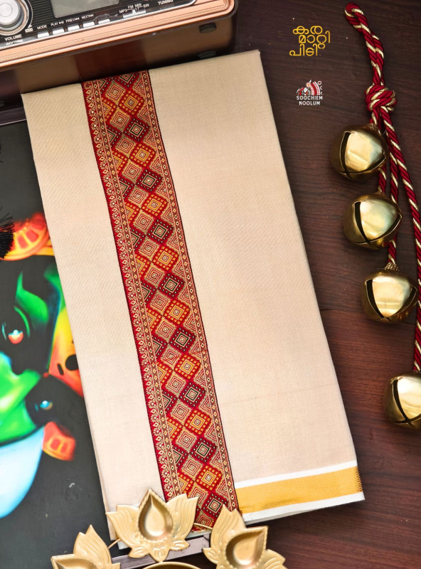 Tissue Golden Kasavu Colour Full Embroidery Designer Premium Single Dhoti[SINGLE00028]