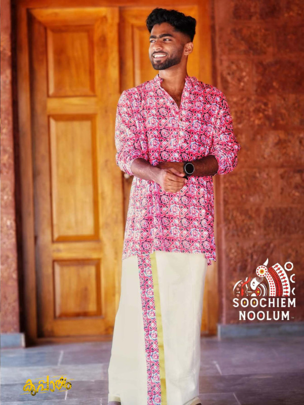 Orange Premium Designer Velvet Kurta + Off-White Premium Double Dhoti Combo [Clearance Sale][KURTACOMBO0008]