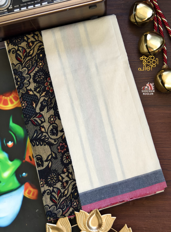 Off White Limited Edition Premium Cotton Dhoti [Clearance Sale][DHOTI00082]