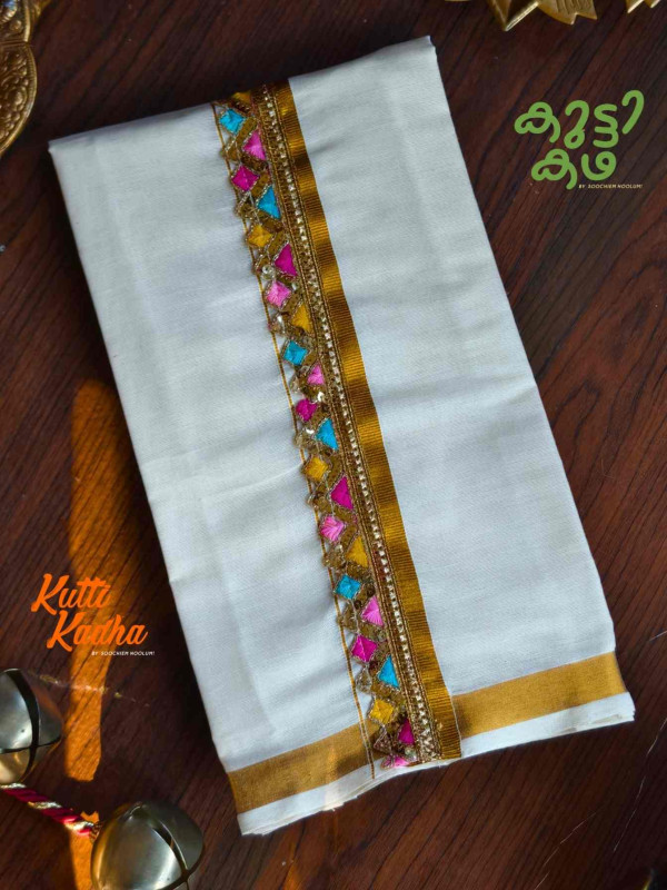 Golden Kasavu Multicolour Embroidery Designer Double Dhoti For Kids[KDHOTI00057]