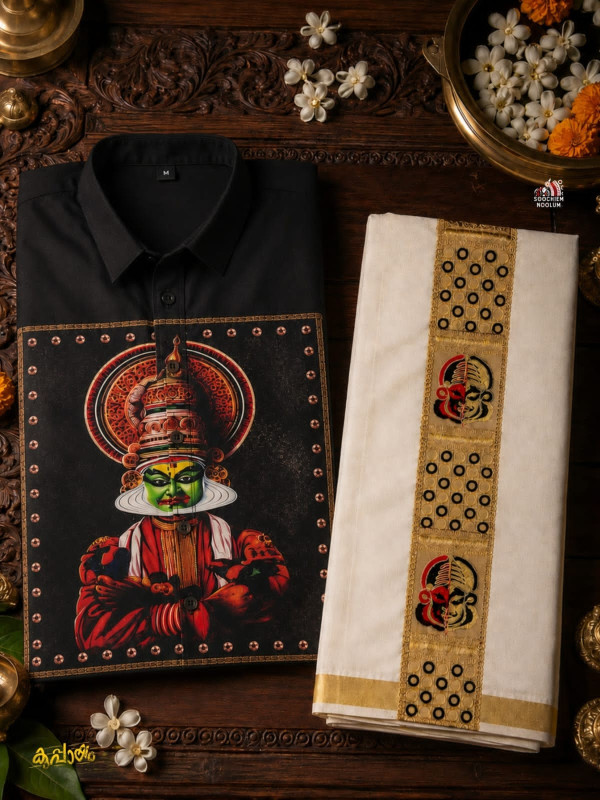 BLACK KATHAKALI PREMIUM CANVAS PATCH SHIRT -  DOUBLE GOLDEN COTTON KASAVU DHOTI COMBO