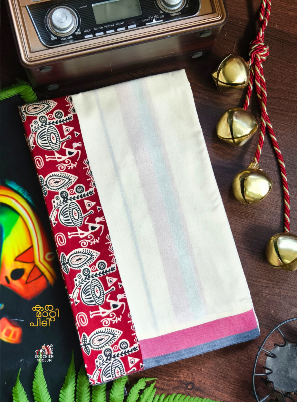 Off White Limited Edition Premium Cotton Dhoti[DHOTI000255]