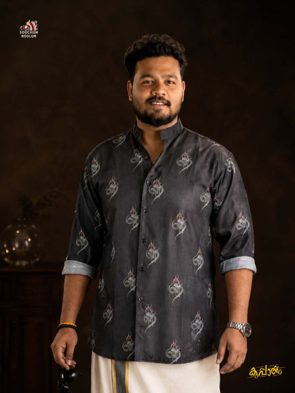 DESIGNER SHIRT [CLEARANCE SALE]