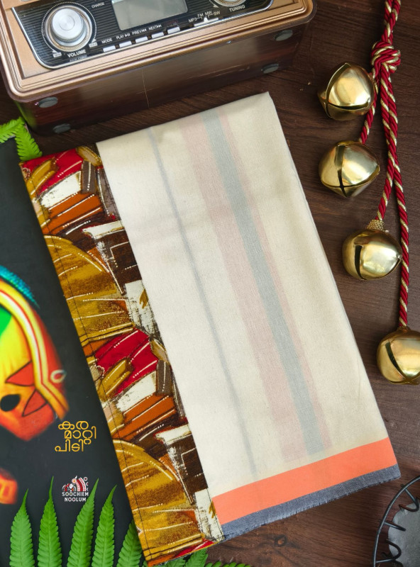 Off White Limited Edition Premium Cotton Dhoti [Clearance Sale][DHOTI00081]