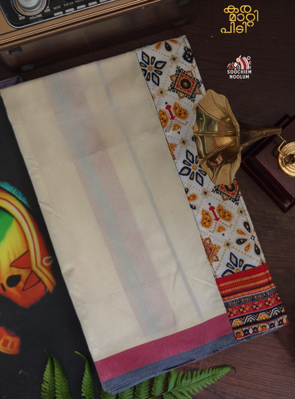 Off White Limited Edition Premium Cotton Dhoti[DHOTI000211]