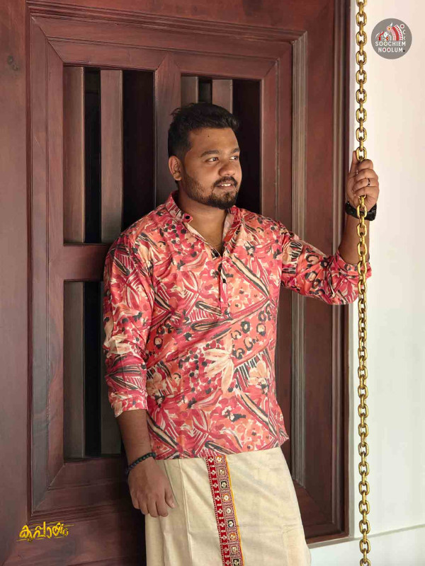 Premium Designer Short Kurta [Clearance Sale][KURTA0009]