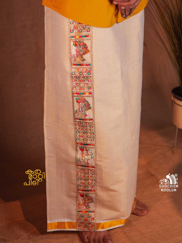 Tissue Golden Kasavu Sree krishna Embroidery Designer Premium Single Dhoti[SINGLE00041]