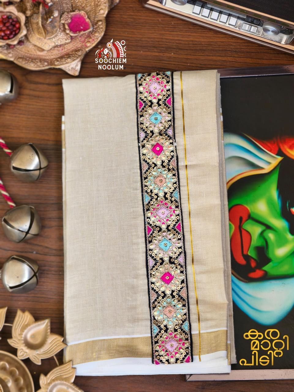 Golden Kasavu Embroidery Designer Premium Double Tissue Dhoti[DOUBLE000105]