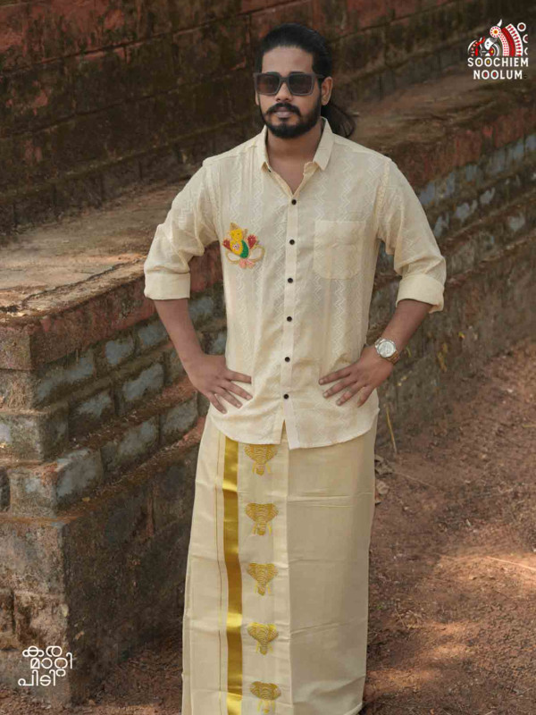 Lurex Off White Ganapathi Beaded Patch Premium Designer Shirt + Double Golden kasavu Dhotie Combo[COMBO000275]
