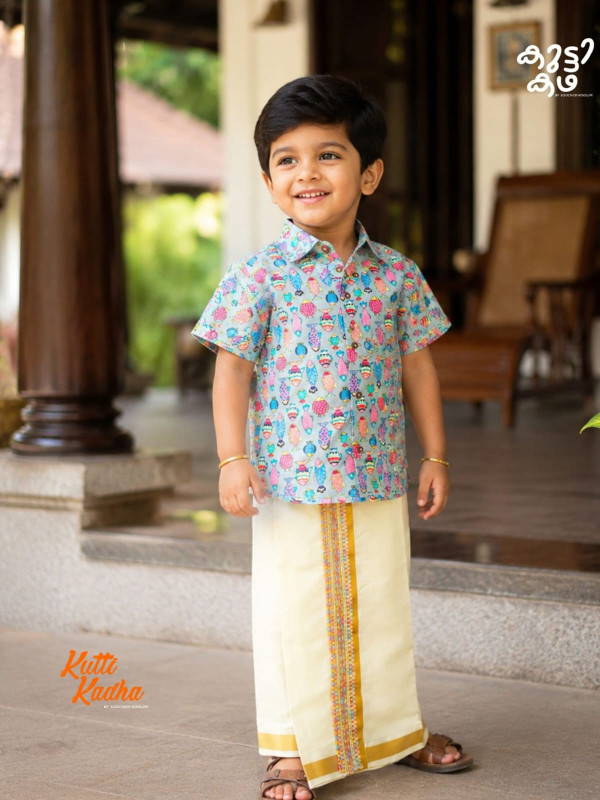 KELI - DESIGNER COTTON SHIRT FOR KIDS