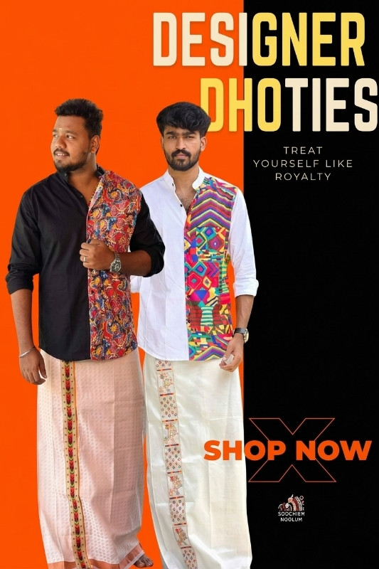 soochiemnoolum promo