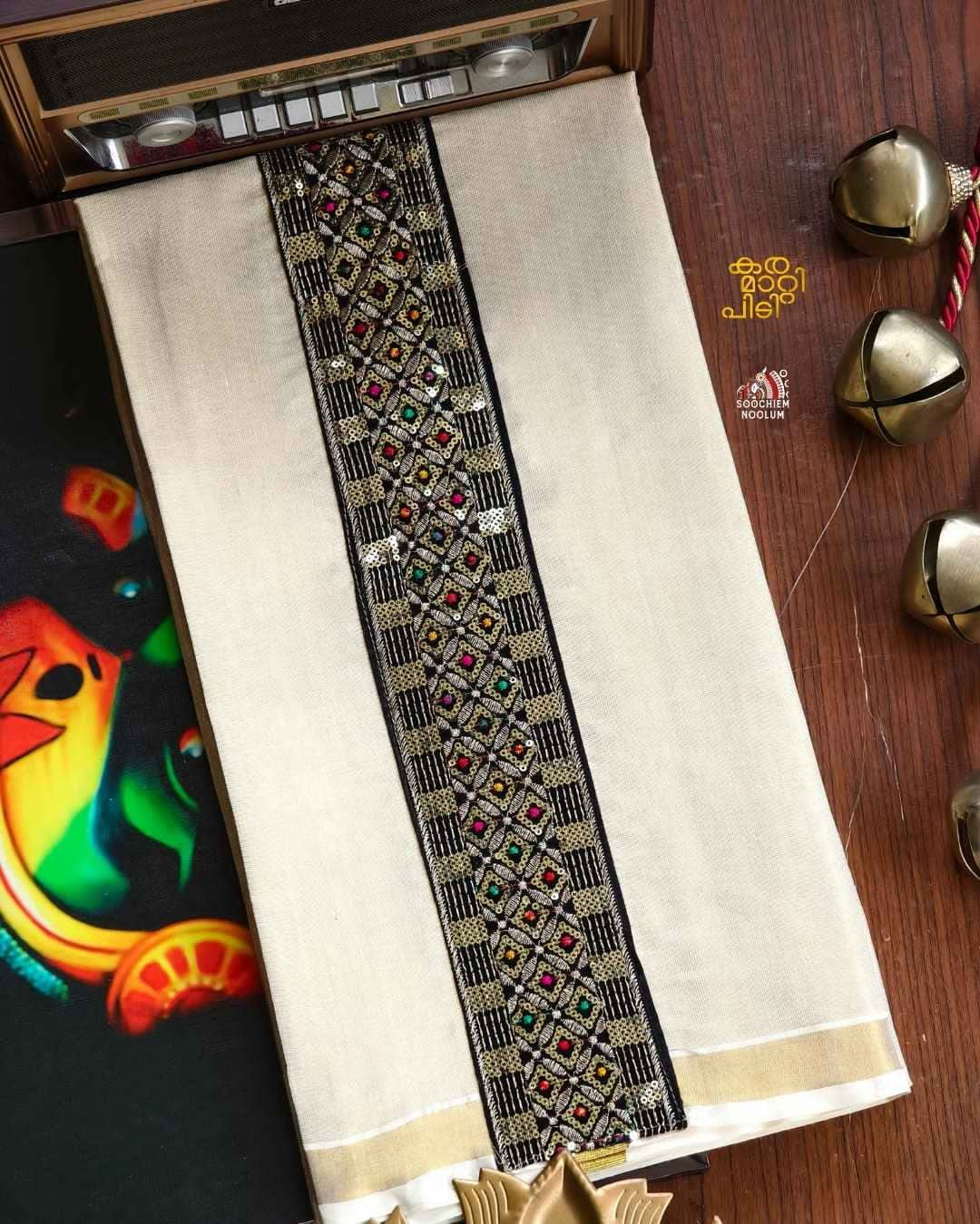 Golden Kasavu Embroidery Designer Premium Double Tissue Dhoti[DOUBLE000109]