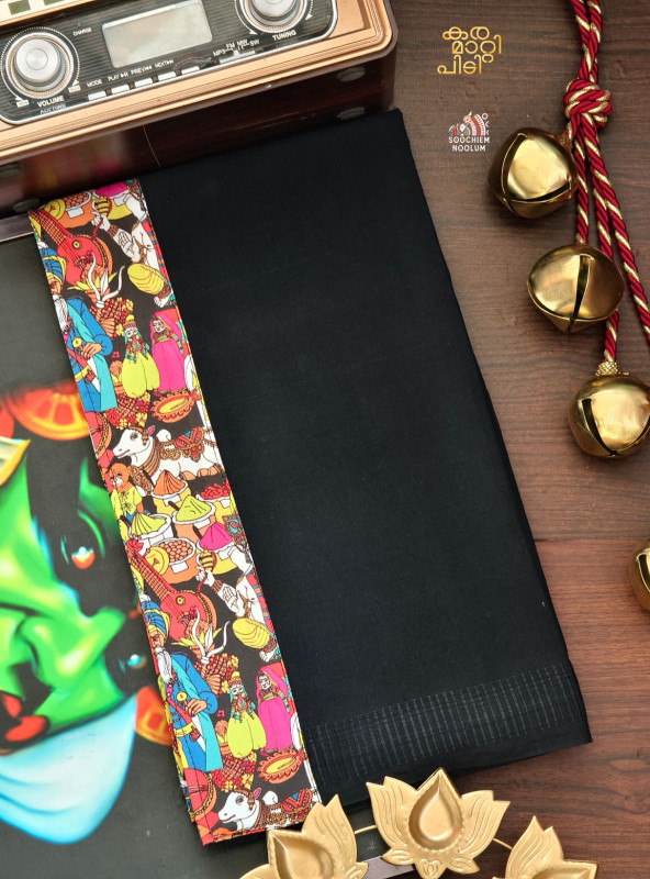 Black Limited Edition Premium Cotton Dhoti [Clearance Sale][DHOTI00058]