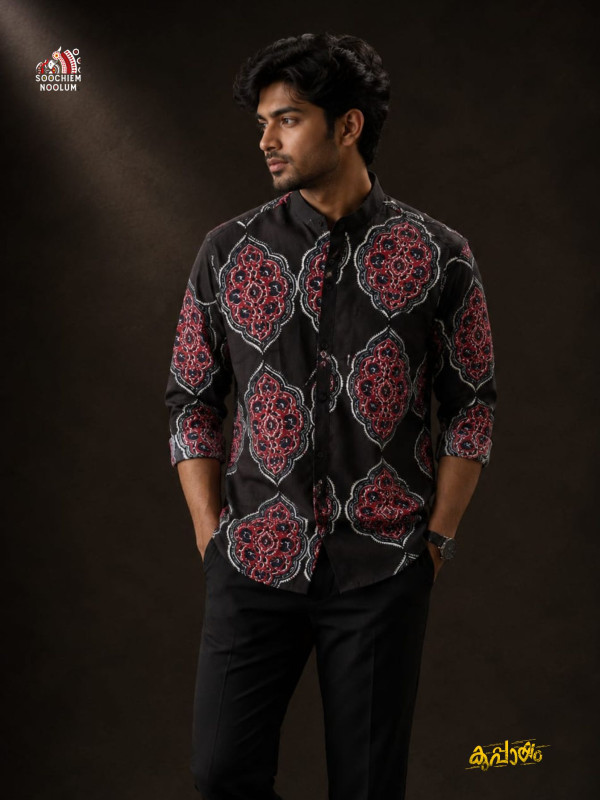 DESIGNER PREMIUM SHIRT