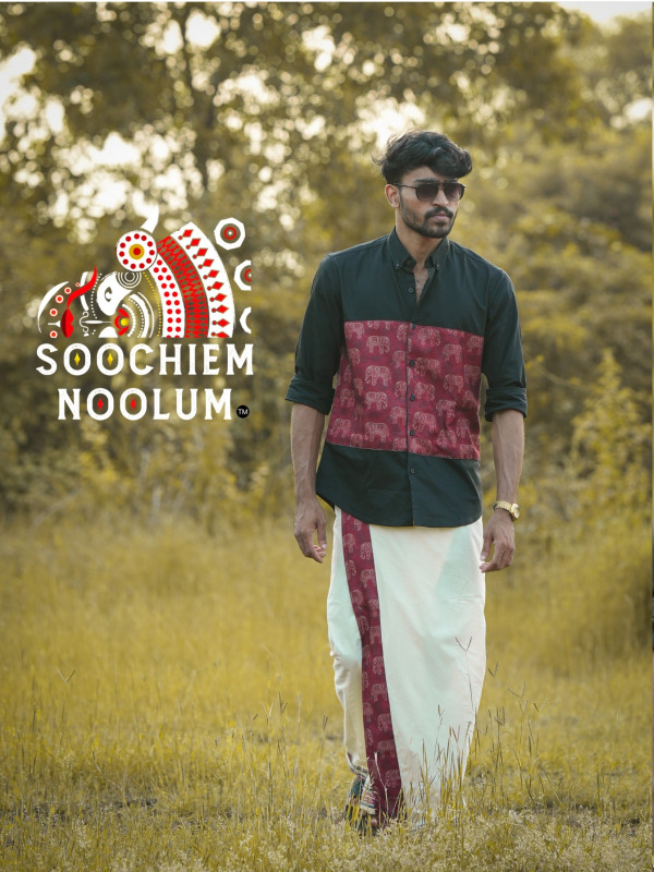 Black Premium Elephant Designer Center Patch Shirt + Single Cotton Dhothi [COMBO000203]