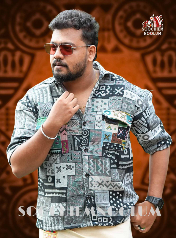 JACQUARD Designer Premium Shirt[SHIRT000196]