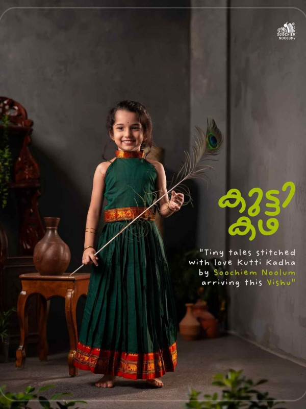 Isha - Designer Narayanpet Skirt and Top- Green [SKIRTOP00027]