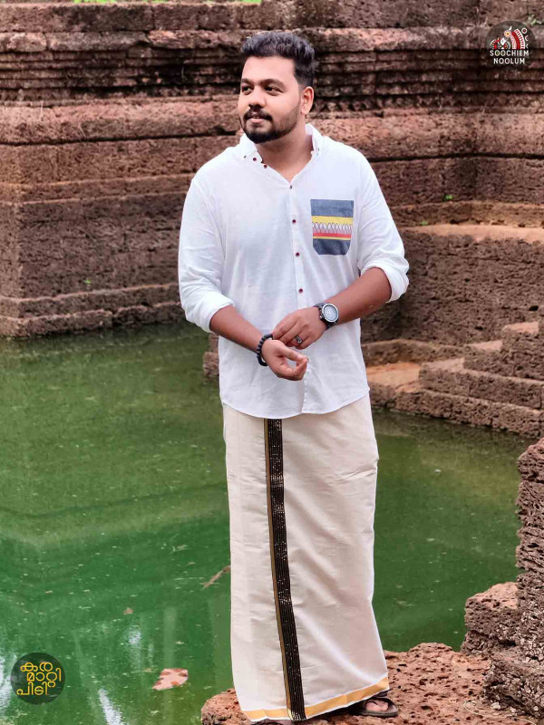 White Designer Pocket Patch Shirt + Single Golden Kasavu Dhoti Combo[COMBO000109]