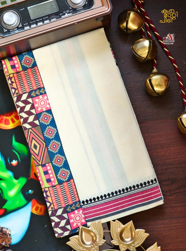 Off White Limited Edition Premium Cotton Dhoti[DHOTI000273]