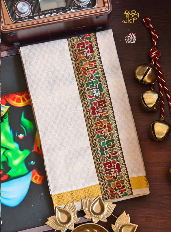 Tissue Copper Jacquard Kasavu Colour Full Embroidery Designer Premium Single Dhoti[SINGLE00066]
