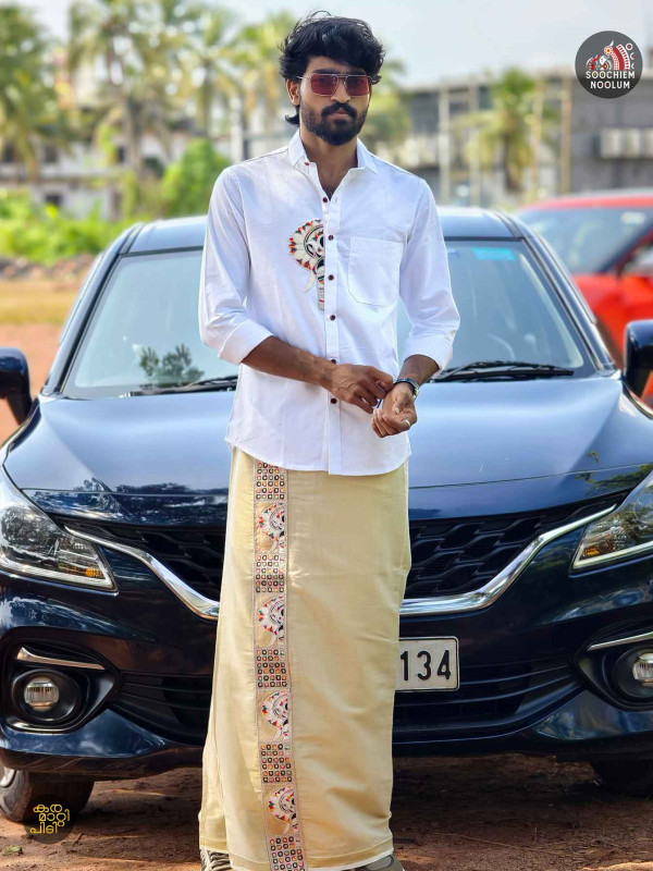 White Elephant Embroidery Half Patch Shirt - Double Golden kasavu Dhotie Combo[COMBO00014]
