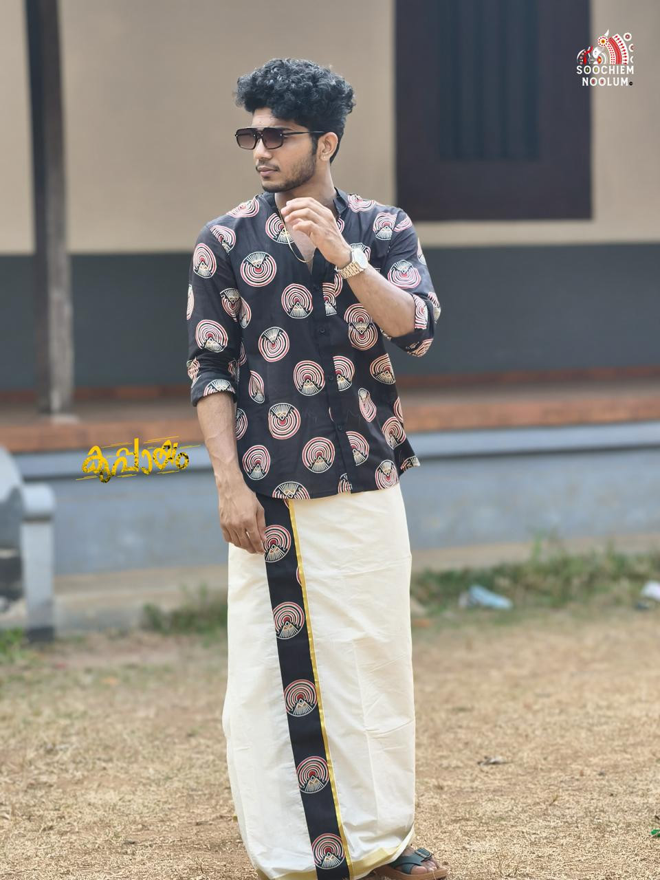 Designer Premium Shirt[SHIRT000274]