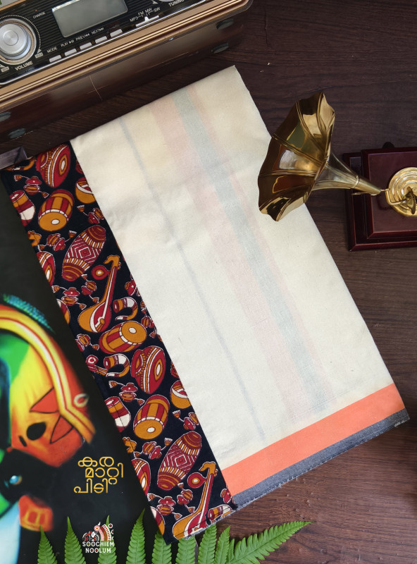 Off White Limited Edition Premium Cotton Dhoti[DHOTI000193]