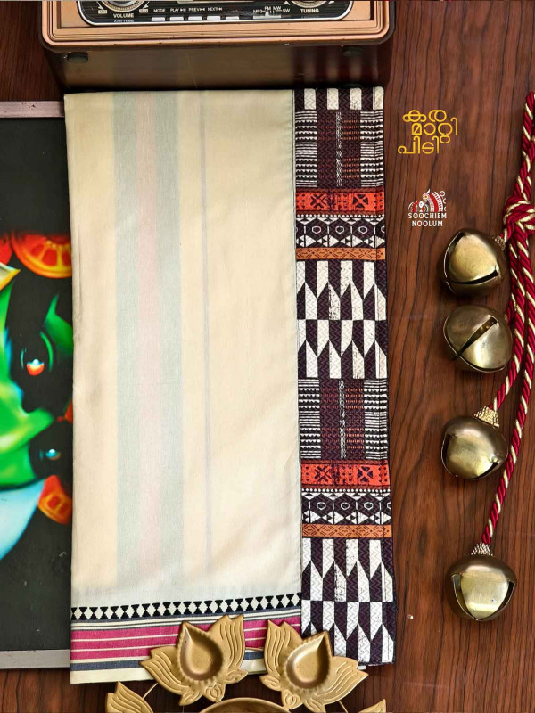 Off White Limited Edition Premium Cotton Dhoti[DHOTI000355]