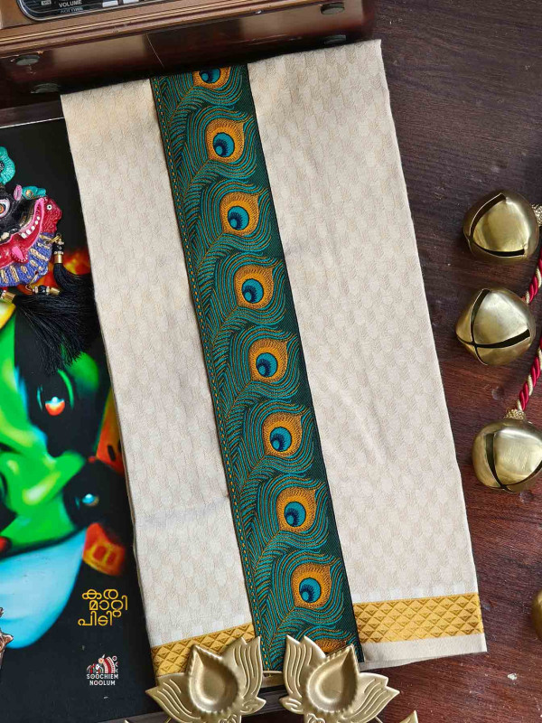 Tissue Golden Jacquard Kasavu Colour Full Embroidery Designer Premium Single Dhoti[SINGLE00089]