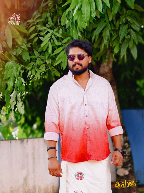 Christmas Special Designer Shirt [SHIRT000224]