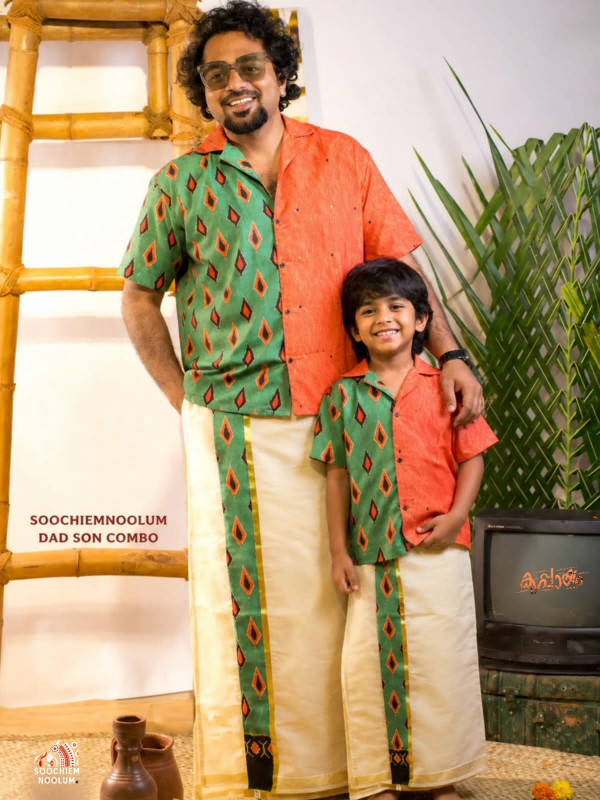 DAD & SON NIRAKKOOTT -  IKAT HALF SLEEVE SHIRT +GOLDEN KASAVU COTTON DOUBLE DHOTI COMBO