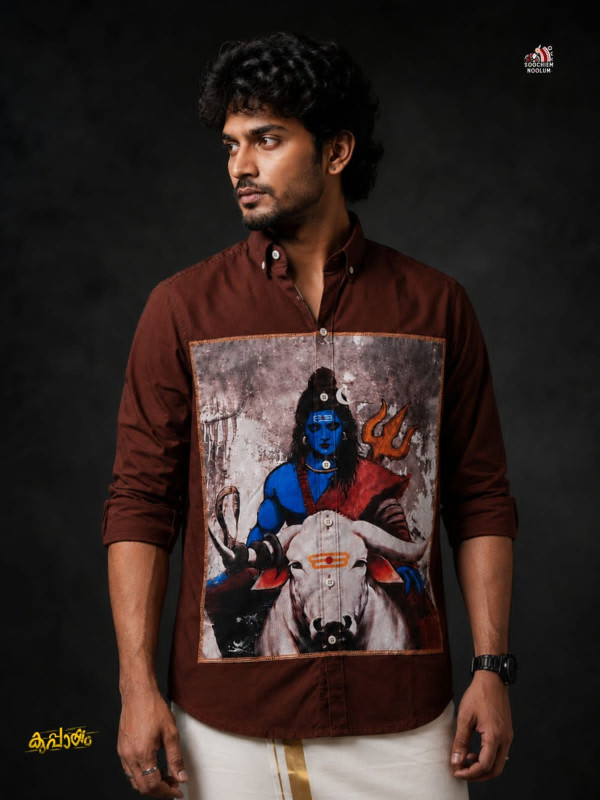 SHIVA  PREMIUM CANVAS PATCH SHIRT