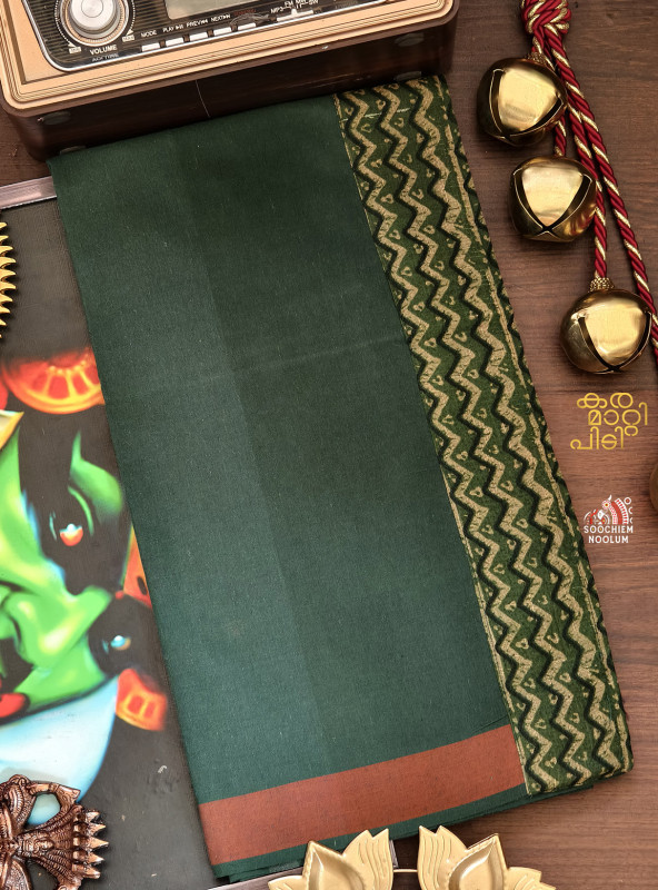 Bottle Green Limited Edition Cotton Dhoti [Clearance Sale][DHOTI000178]