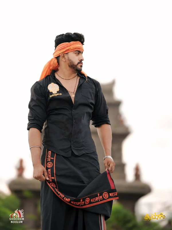 Sabarimala Special Black Embroidery Shirt[SHIRT000175]