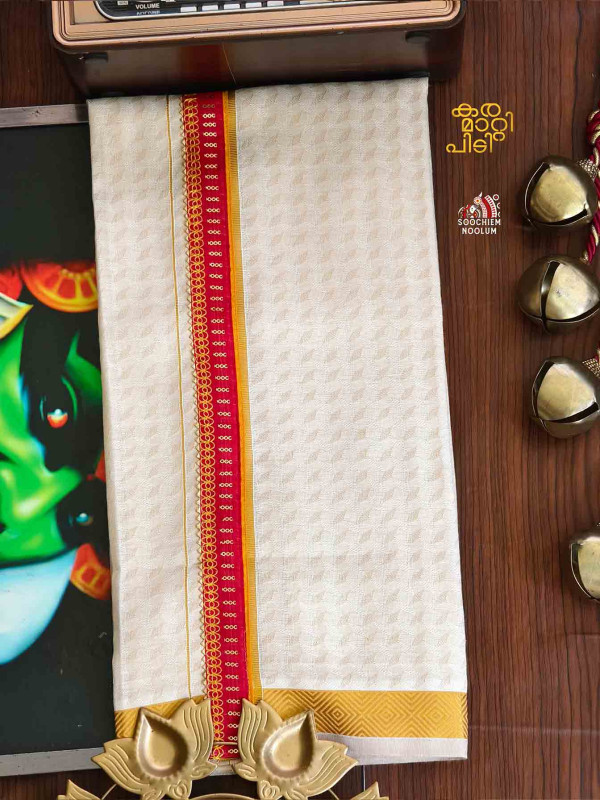 Tissue Golden Jacquard Kasavu Colour Full Embroidery Designer Premium Single Dhoti[SINGLE000134]