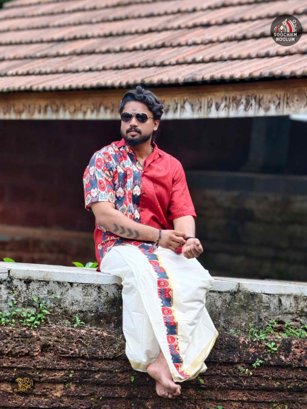 NIRAKKOOTT - RED IKAT HALF SlEEVE SHIRT+ Double Golden kasavu Dhotie Combo[COMBO000229]