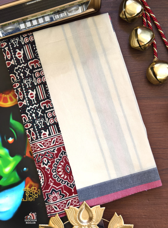 Off White Limited Edition Premium Cotton Dhoti[DHOTI000260]