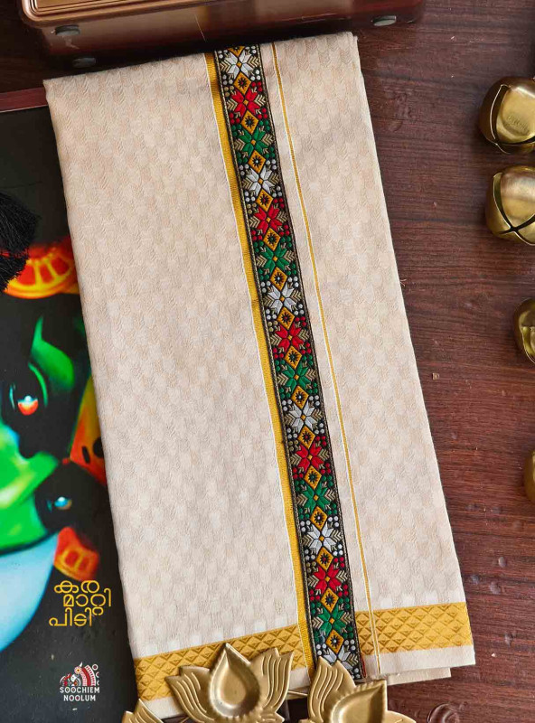 Tissue Golden Jacquard Kasavu Colour Full Embroidery Designer Premium Single Dhoti[SINGLE00085]