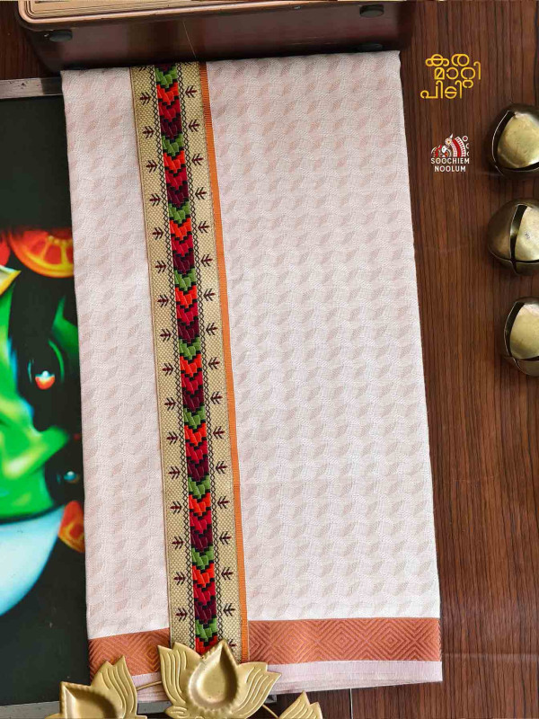 Tissue Copper Jacquard Kasavu Colour Full Embroidery Designer Premium Single Dhoti[SINGLE000137]