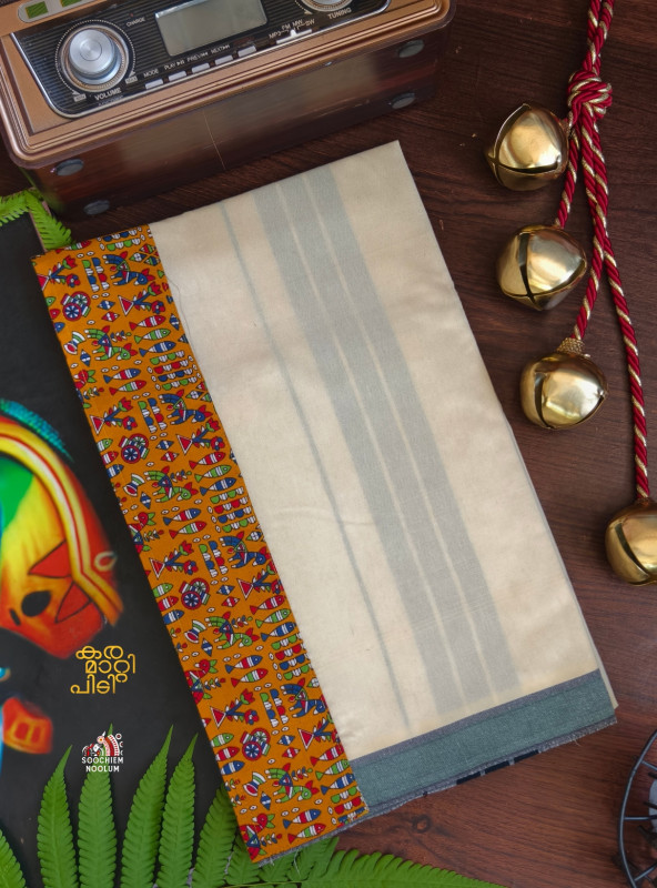 Off White Limited Edition Premium Cotton Dhoti [Clearance Sale][DHOTI00016]