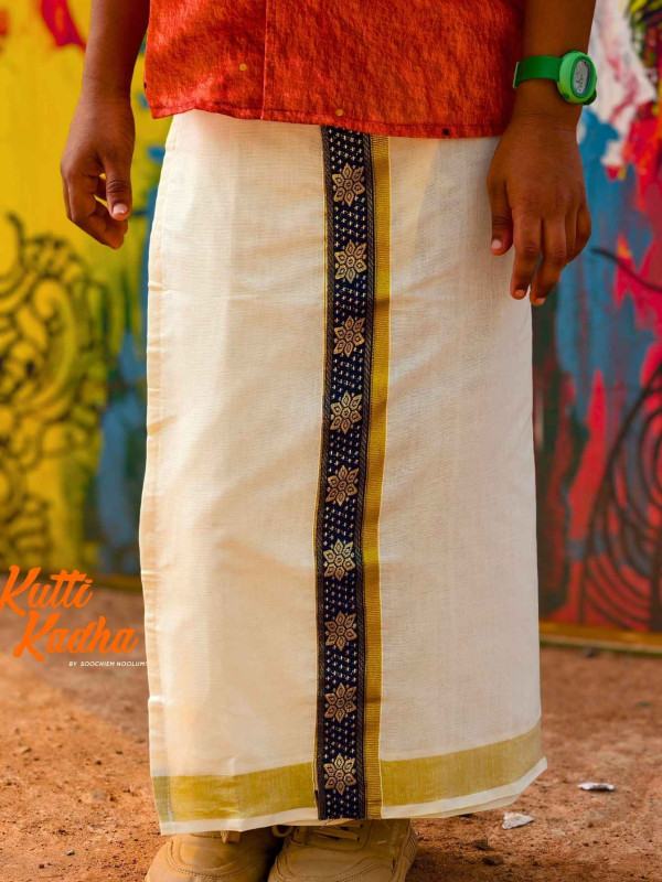 Golden Kasavu Multicolour Embroidery Designer Double Dhoti For Kids[KDHOTI00011]