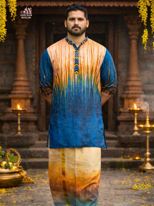 Vishu Special Premium Designer Kurta+ Ombre shade Designer Tissue Kasavu Dhoti Combo [KURTACOMBO00053]