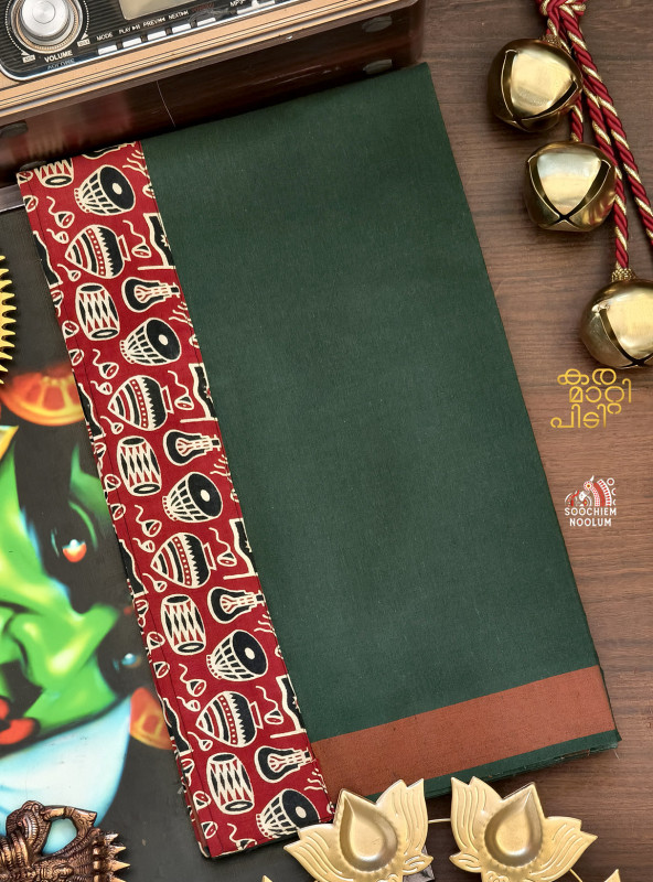 Bottle Green Limited Edition Cotton Dhoti[DHOTI000175]