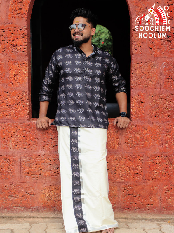 Black Elephant Premium Designer Short Kurta + Golden Kasavu Double Dhothi Combo[KURTACOMBO00032]