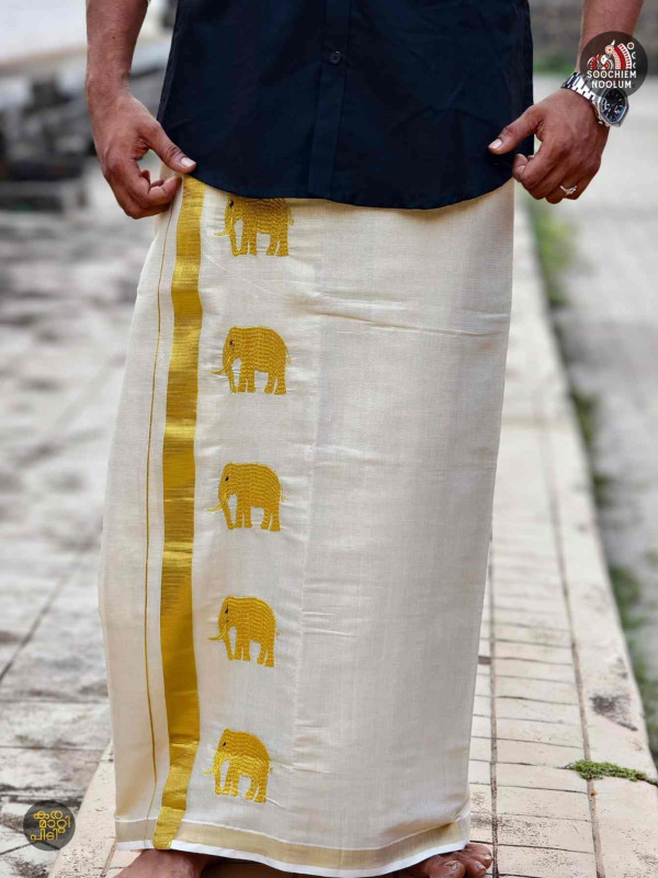 Premium Embroidery Elephant Design - Tissue Golden Kasavu Double Dhoti[DOUBLE00033]