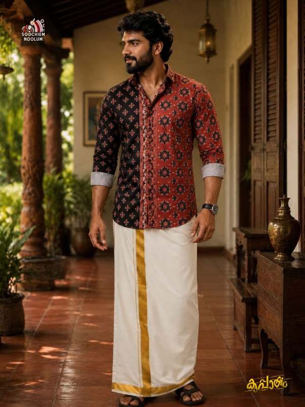 DESIGNER PREMIUM SHIRT